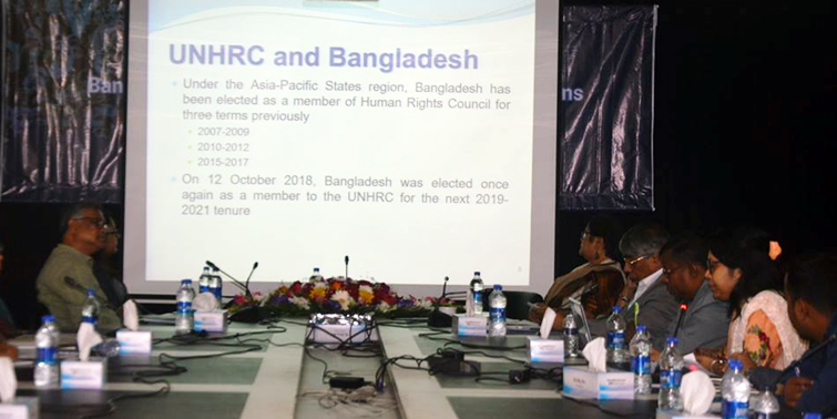 Implementation-of-Bangladesh’s-International-Human-Rights-Obligations-08