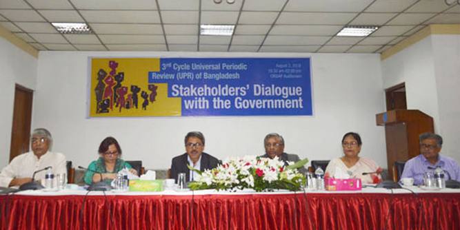 Stakeholders’-Dialogue-with-the-Government2
