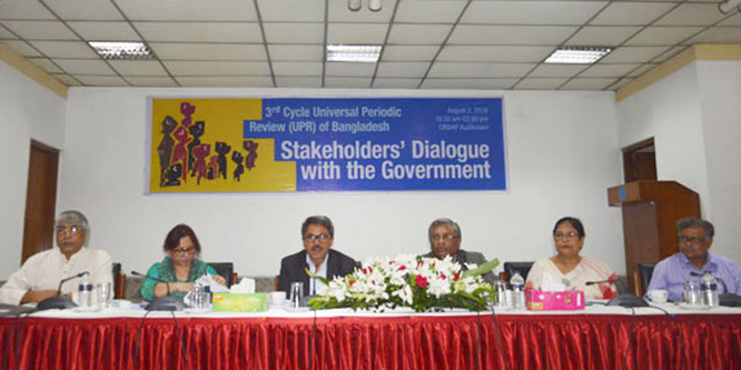 Stakeholders’ Dialogue with the Government_01