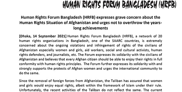Human Rights Forum Bangladesh (HRFB) expresses grave concern about the Human Rights Situation of Afghanistan and urges not to overthrow the years-long achievements