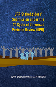 Read more about the article UPR Stakeholders’ Submission under the 4th Cycle of Universal Periodic Review (UPR)